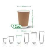 12oz kraft double wall paper cup specs
