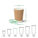 12oz kraft ripple wall paper cup specs
