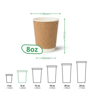 8oz kraft ripple wall paper cup specs