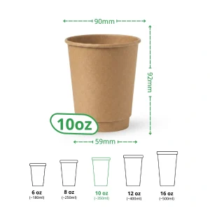 10oz kraft double wall paper cup specs