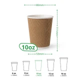 10oz kraft ripple wall paper cup specs