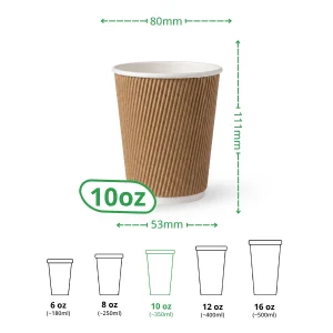10oz kraft ripple wall paper cup specs