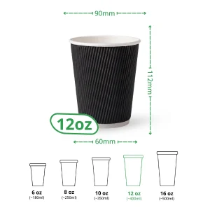 12oz black ripple wall paper cup specs