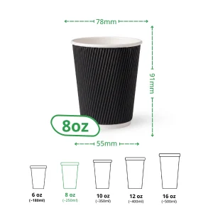 8oz black ripple wall paper cup specs