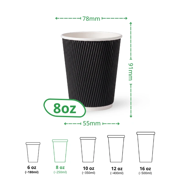 8oz black ripple wall paper cup specs 8oz black ripple wall paper cup specs